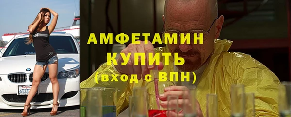 MESCALINE Киреевск