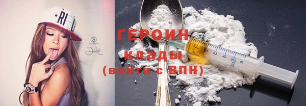 apvp Киренск