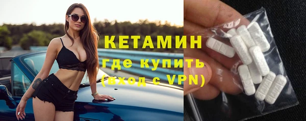 apvp Киренск