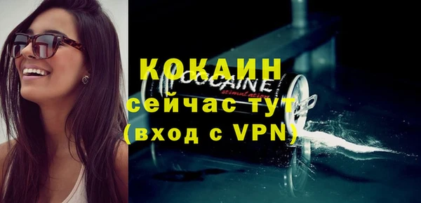 apvp Киренск