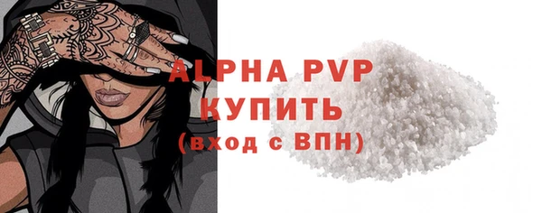PSILOCYBIN Кинешма