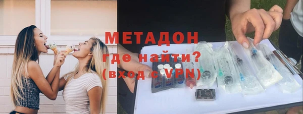 apvp Киренск