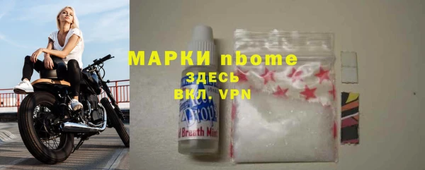 PSILOCYBIN Кинешма