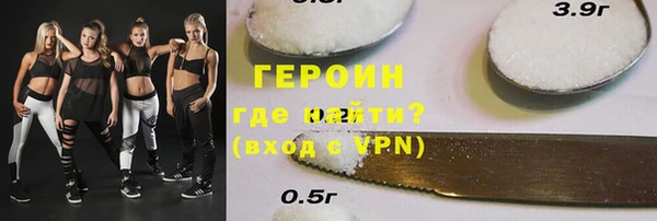 PSILOCYBIN Кинешма