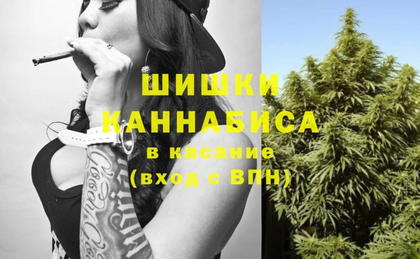 MESCALINE Киреевск