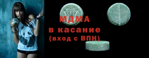 apvp Киренск