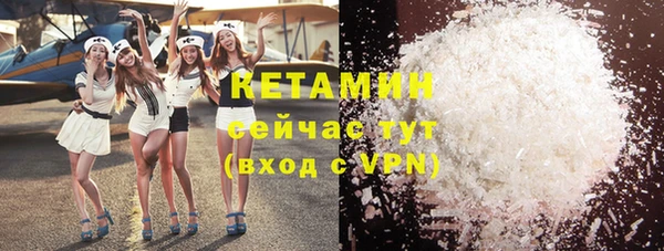 apvp Киренск