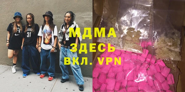 apvp Киренск