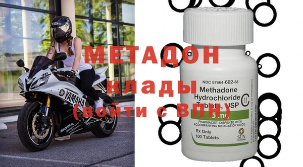 PSILOCYBIN Кинешма
