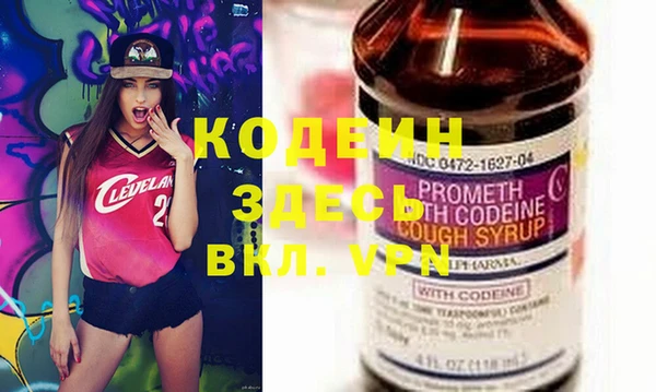 PSILOCYBIN Кинешма