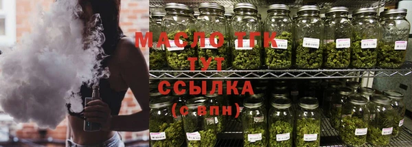 PSILOCYBIN Кинешма