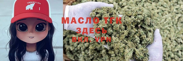 PSILOCYBIN Кинешма