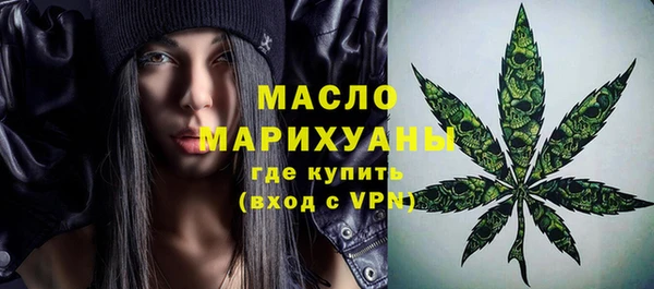 PSILOCYBIN Кинешма