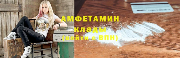 каннабис Кодинск