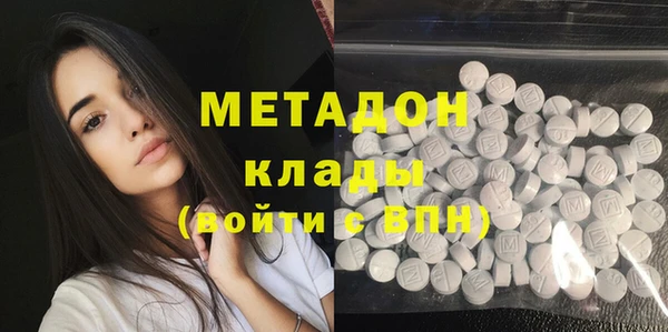 PSILOCYBIN Кинешма