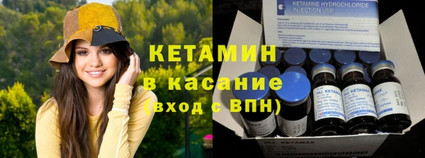 apvp Киренск
