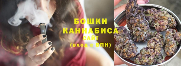MESCALINE Киреевск