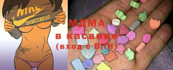 дистиллят марихуана Карпинск