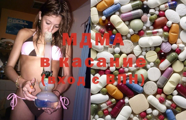 спиды Касимов