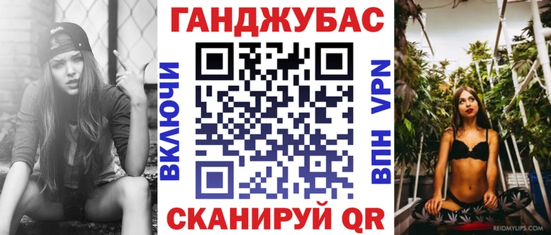 Купить  Сковородино  Бошки Шишки индика 